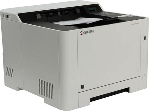 Kyocera ECOSYS P5021cdn Color Laserjet Single Function Printer Upto 21