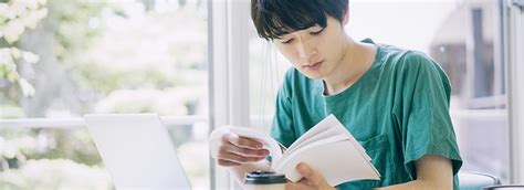 20代のお金の知恵／さらに勉強したい人のための参考書籍 コラム 大和証券