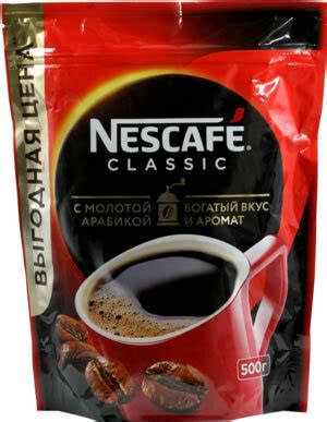 НЕСКАФÉ Кофе растворимый Порошковый 500г. 1шт. купить на OZON по низкой ...