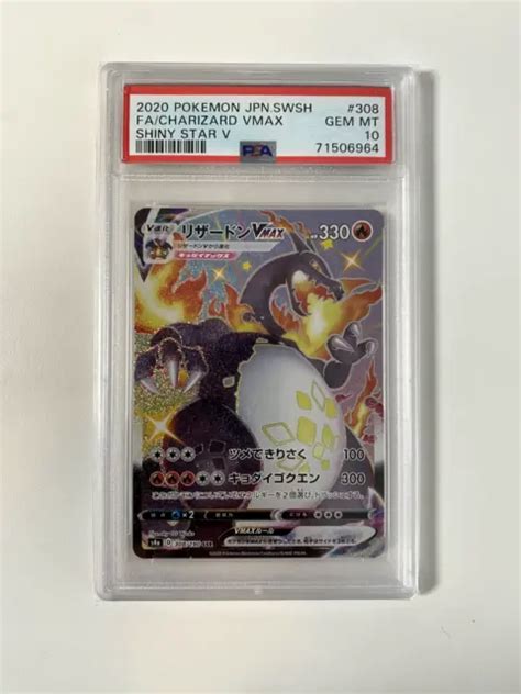 Pokemon Psa Charizard V Max Full Art Shiny Star V