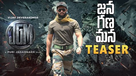 Jana Gana Mana Movie Teaser Vijay Deverakonda Jgm Puri Jagannadh