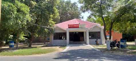 Govt Polytechnic Hisar