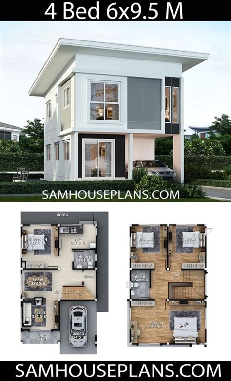 [PANDUAN] 30+ Desain Rumah Minimalis Type 45 — DYP.im