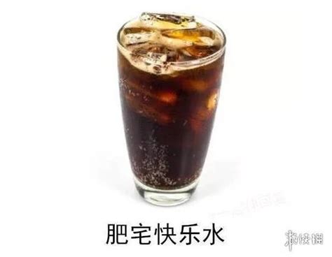 玩遊戲必備肥宅快樂水！你最愛的肥宅零食有哪些？ 每日頭條