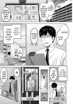 E Hentai Galleries The Free Hentai Doujinshi Manga And Image Gallery System