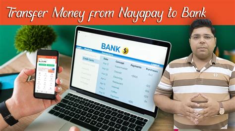 How To Transfer Money From Nayapay To Any Bank Account YouTube