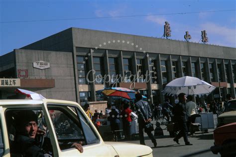 The Transport Treasury Film C Tangshan Beijing