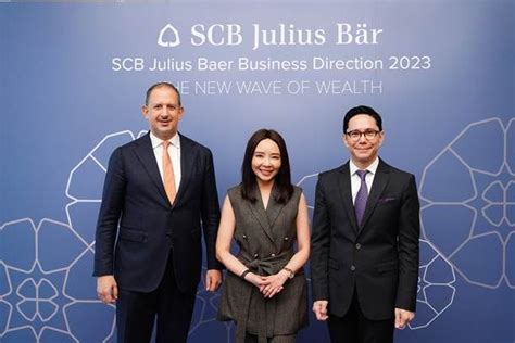 SCB จเลยส แบร เจาะกลมทายาทคนรนใหมขยายฐานธรกจบรหารความมง