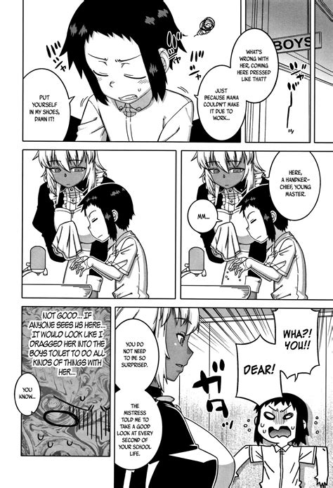 Hitozuma Akunkun Page Nhentai Hentai Doujinshi And Manga