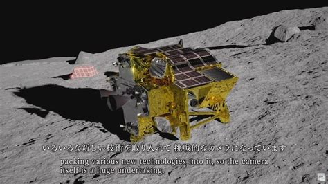 Jaxa Attempts The Lunar Landing Of Its Smart Lander Youtube