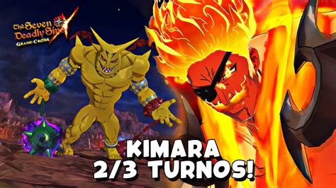 Boss Kimara No Modo Extremo F Cil E R Pido Ds Grand Cross Youtube