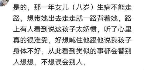 劇情反轉：你可能把壞人當做了好人，把好人當成了壞人 每日頭條