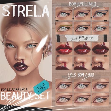 Second Life Marketplace Pumec Strela Beauty Set Lelutka Evo X