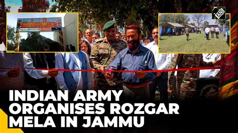 Indian Army Organises Rozgar Mela To Provide Employment Opportunities