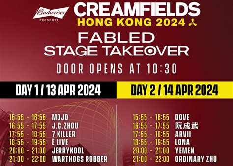 Creamfields Hong Kong 2024 Tickets Lineup Timetable