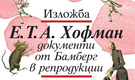 Вижте предстоящите събития в Библиотеката | Община Бургас 