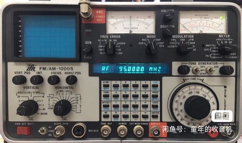 Cx Aeroflex Ifr S Communications Service Monitor Fm Am Khz To