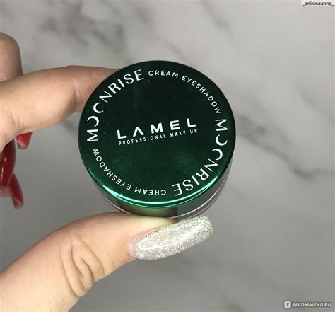 Кремовые тени для век Lamel Professional Moonrise Cream Eyeshadow - «Ну ...