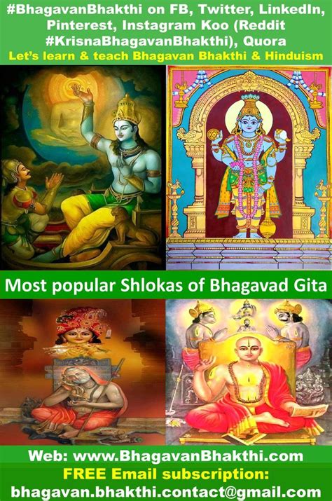 Most Popular Shlokas Of Bhagavad Gita In Sanskrit Kannada English