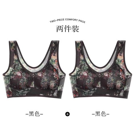 DREAMFIRE Lianmanni Lian Manni Middle Aged Summer Thin Cool Breathable Naked Seamless Lace