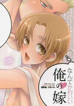 Yujipai Kinshirei Hatsureichuu Nhentai Hentai Doujinshi And Manga