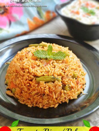 PULIYOGARE RECIPE KARNATAKA STYLE TAMARIND RICE RECIPE Cook With Smile