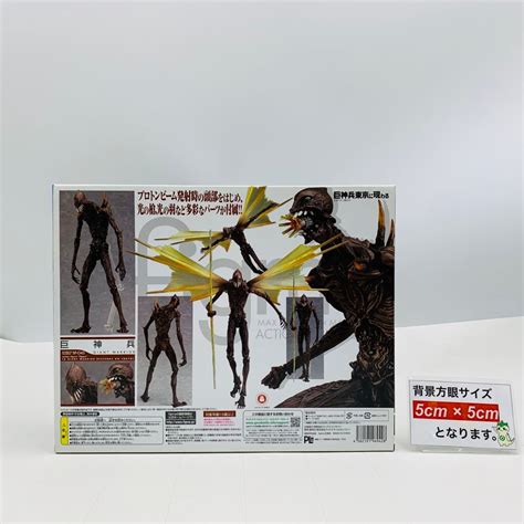 Yahooオークション 新品未開封 グッドスマイルカンパニー Figma Sp