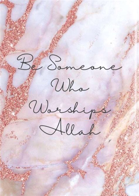 Free Pink Wallpapers For Iphone With Islamic Quotes Zahrah Rose