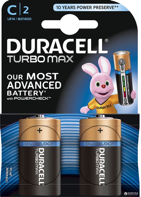 Duracell C Lr Mx Turbomax