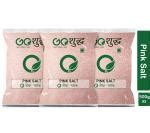 Goshudh Pink Salt 1500 G 500g X 3 Pack Sendha Namak JioMart