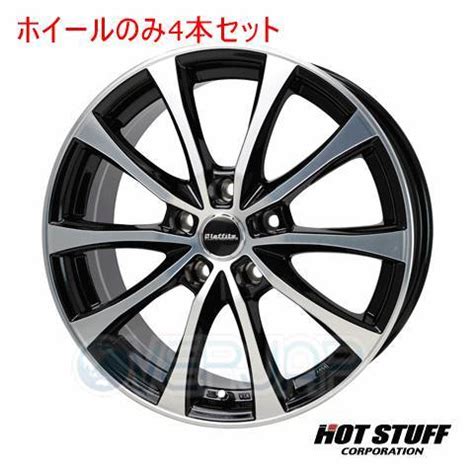Yahoo オークション 本セット HOT STUFF Laffite LE ブラックポリ