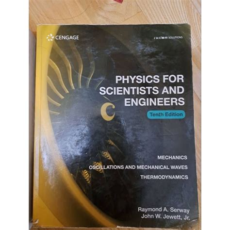 Physics For Scientists And Engineers 10e的價格推薦 2025年1月 比價比個夠biggo