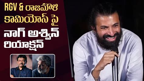 Director Nag Ashwin About RGV And SS Rajamouli Cameos In Kalki 2898 AD