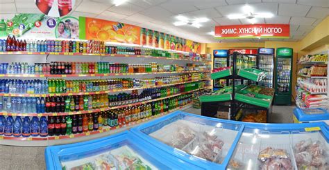 БОСА МАРТ ДЭЛГҮҮР БОСА ХХК нь... - BOSA Holding LLC