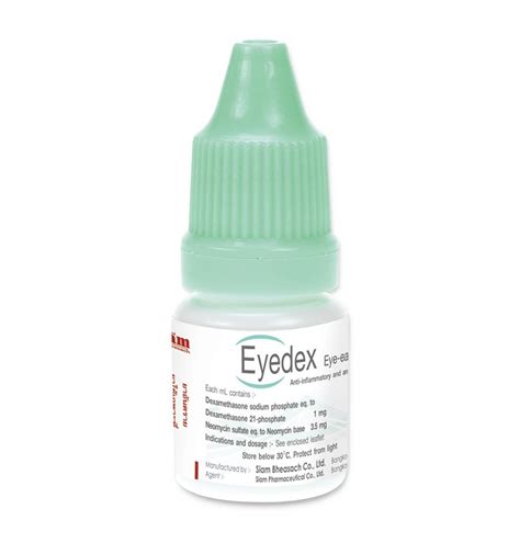 Eyedex глазно-ушные капли 5мл / Eyedex Eye-ear drop 5ml — Товары из ...