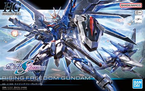 STTS 909 Rising Freedom Gundam Mobile Suit Gundam SEED FREEDOM