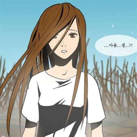 Manga Vs Webtoonsmanhwa Webtoons And Manhwa Amino