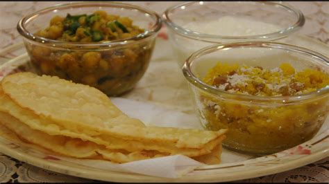 Halwa Puri Recipe How To Make Soft Halwa Puri At Home Restaurant