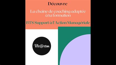 BTS SUPPORT A LACTION MANAGERIALE SAM YouTube