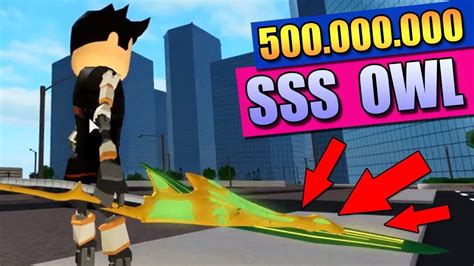 Sss СОВА КУИНКЕ за 500 000 000 РОБЛОКС РОГУЛЬ Roblox Ro Ghoul Owl Quinque Youtube