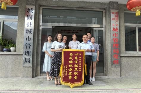 城固县城市管理局开展“城管进社区、服务零距离”活动 城固县人民政府