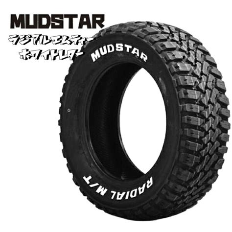 R M T Mudstar Radial M T