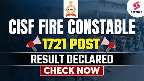 Cisf Fire Result Out How To Check Cisf Fireman Result