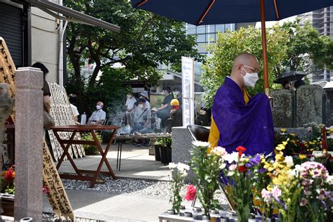 令和4年盂蘭盆会法要の様子 遍照山光明院