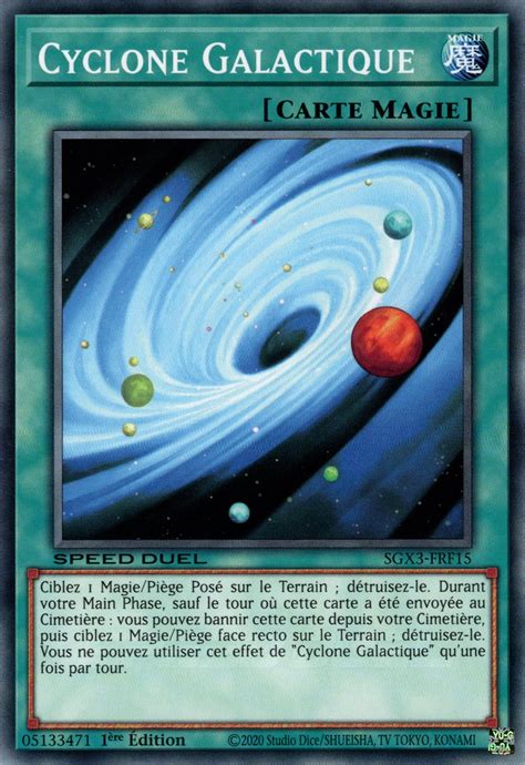 Sgx3 Frf15 Cyclone Galactique Yu Gi Oh