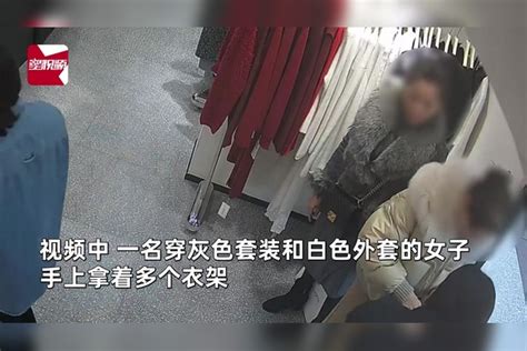 俩女子进店偷拿衣架，店员发现后还硬抢，报警后隔天上门推搡辱骂