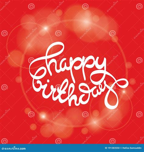 Happy Birthday Card Vector Illustration Decorative Design Stock Vector Illustration Of Happy