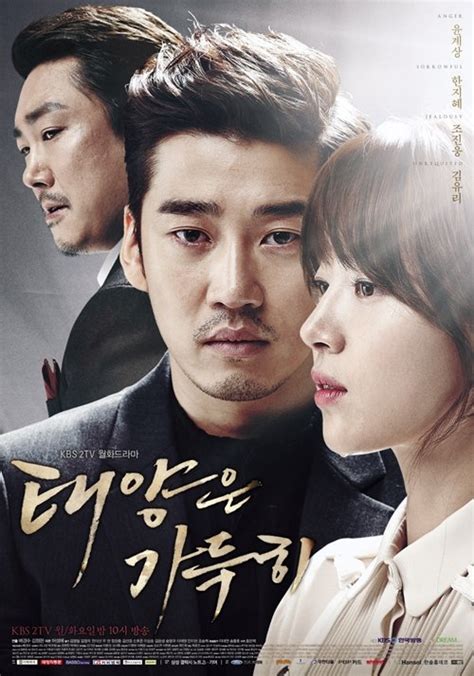 Beyond the Clouds (2014) - MyDramaList