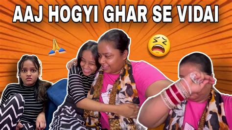 Aaj Hogyi Ghar Se Vidai Vinny Ki Duniya Youtube