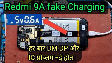 Redmi 9a Fake Charging Problem Solution Youtube